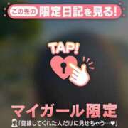 あい 謝罪m(_ _)m ジュエルズ