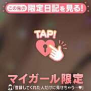 あい おはようございます(*^^*) ジュエルズ