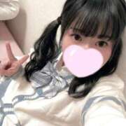 ヒメ日記 2026/09/08 09:19 投稿 あんにん Premier(プレミア)
