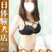 ヒメ日記 2026/08/24 21:00 投稿 ひびき One More 奥様　五反田店