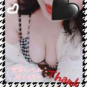ヒメ日記 2026/08/13 15:31 投稿 うた Beauty Street