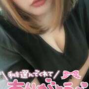 ヒメ日記 2026/08/28 23:52 投稿 北野～KITANO～ BBW大宮店