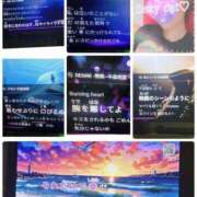 ヒメ日記 2026/08/28 08:34 投稿 南 セクシーキャット 神田店