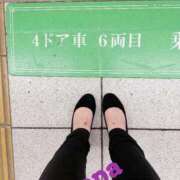 あんな 実は… シークレットタッチ