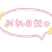ヒメ日記 2026/08/16 10:05 投稿 まおり 福岡飯塚田川ちゃんこ