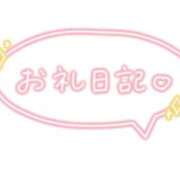 ヒメ日記 2026/08/16 11:15 投稿 まおり 福岡飯塚田川ちゃんこ
