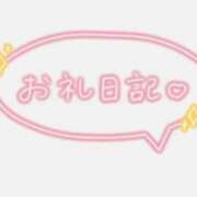 まおり ありがとう 福岡飯塚田川ちゃんこ