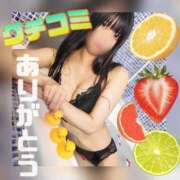 ヒメ日記 2026/09/04 10:39 投稿 柚野りつか♦PREMIUM Blue Moon