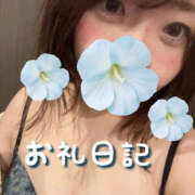 ヒメ日記 2026/08/12 23:32 投稿 うみか TSUBAKI（水戸）