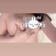 ヒメ日記 2026/08/12 14:45 投稿 ゆりの High Quality デリバリーヘルス Platinum Club