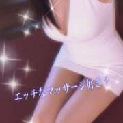 ヒメ日記 2026/08/18 17:16 投稿 小野　はづき アロマジェンヌ