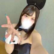 ヒメ日記 2026/09/03 17:20 投稿 るる BUNNY×BUNNY
