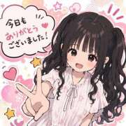 るる姫 7日間ありがとう💌🤍 I know すい～つ 生クリームpie