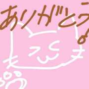 るる姫 るる作😼 I know すい～つ 生クリームpie