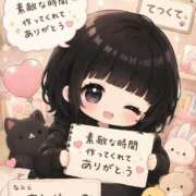 ヒメ日記 2026/08/15 13:13 投稿 ちとせ姫 I know すい～つ 生クリームpie