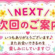 ちとせ姫 次回～ I know すい～つ 生クリームpie