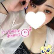 ヒメ日記 2026/08/23 20:03 投稿 唯香【ゆいか】 丸妻 西船橋店
