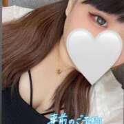 ヒメ日記 2026/08/24 13:07 投稿 唯香【ゆいか】 丸妻 西船橋店