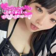 ヒメ日記 2026/08/26 23:34 投稿 唯香【ゆいか】 丸妻 西船橋店