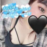 ヒメ日記 2026/09/15 01:45 投稿 唯香【ゆいか】 丸妻 西船橋店