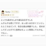 ヒメ日記 2026/09/19 23:05 投稿 唯香【ゆいか】 丸妻 西船橋店