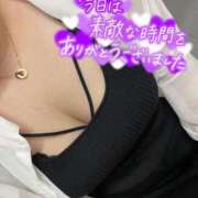 ヒメ日記 2026/09/21 15:17 投稿 唯香【ゆいか】 丸妻 西船橋店