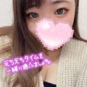 ヒメ日記 2026/10/17 16:06 投稿 唯香【ゆいか】 丸妻 西船橋店