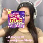 ヒメ日記 2026/09/13 03:34 投稿 ゆめ 手コキ＆オナクラ 大阪はまちゃん 谷九店