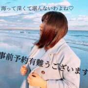 ヒメ日記 2026/08/24 14:51 投稿 しゃねる エンジェルマスカット