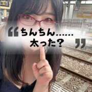 ヒメ日記 2026/09/13 11:01 投稿 しゃねる エンジェルマスカット