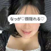 ヒメ日記 2026/09/14 20:51 投稿 しゃねる エンジェルマスカット