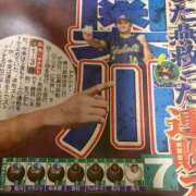 ヒメ日記 2026/08/29 21:56 投稿 高田(たかだ) 人妻出逢い会 百合の園 新宿店