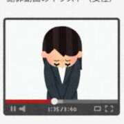 ヒメ日記 2026/10/08 19:27 投稿 のぞみ YESグループ　華女