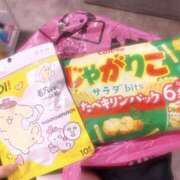 ヒメ日記 2026/09/11 15:39 投稿 ゆな【あるまぎ！】 あるまぎ！