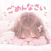 ヒメ日記 2026/09/27 17:42 投稿 なぎさ ぽっちゃり巨乳素人専門 埼玉越谷ちゃんこ