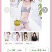 プロテア 10/2日、満員御礼💫ありがとうございました。 飾窓
