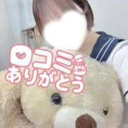 ヒメ日記 2026/09/20 10:21 投稿 栗山れな 池袋パラダイス