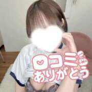 ヒメ日記 2026/09/20 10:29 投稿 栗山れな 池袋パラダイス
