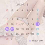 ヒメ日記 2026/08/14 18:48 投稿 四季（しき） 今日、私はあなたの部下（マーベリックグループ）