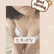 ヒメ日記 2026/08/27 09:46 投稿 立花 熟女待機所 厚木店