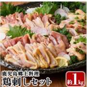 ヒメ日記 2026/09/19 09:00 投稿 葉山 もも香 人妻セレブ宮殿