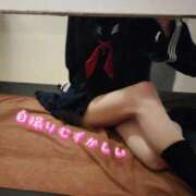 ヒメ日記 2026/08/12 14:34 投稿 つきよ みつらん鉄道