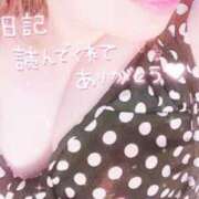 奏 湧き上がる欲求♡ 出会い系人妻ネットワーク錦糸町～小岩編