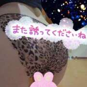 ヒメ日記 2026/10/03 12:03 投稿 みやこ 宇都宮ムンムン熟女妻