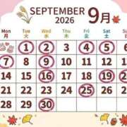 ヒメ日記 2026/09/14 19:18 投稿 みおり 仙台回春性感マッサージ倶楽部