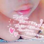めい 15時から🦄🍒 妻天 尼崎店