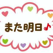 ヒメ日記 2026/08/29 19:49 投稿 吉川 おふくろ