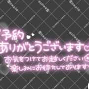 吉川 こんばんは おふくろ