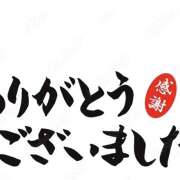 ヒメ日記 2026/10/13 21:08 投稿 吉川 おふくろ