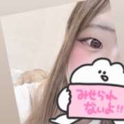 ヒメ日記 2026/08/13 14:51 投稿 さら 海物語